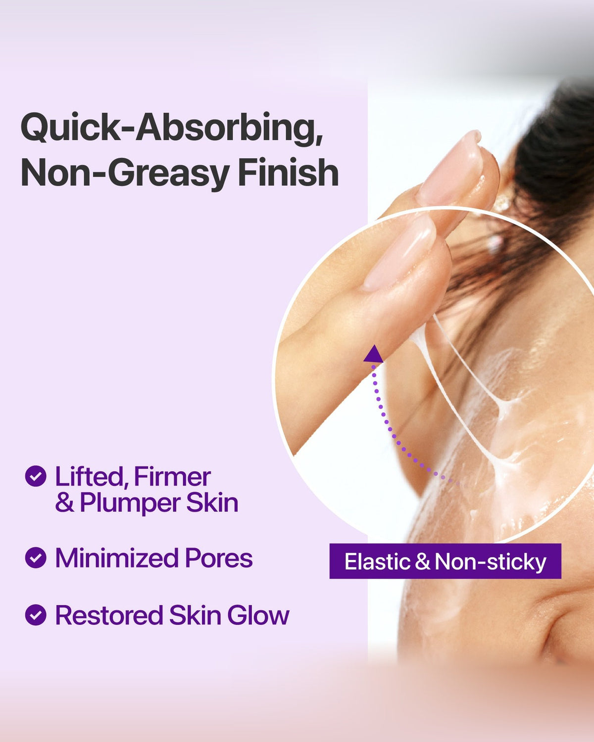Numbuzin No.9 NAD Bio Lifting-Sil Essence 50ml: texture on skin