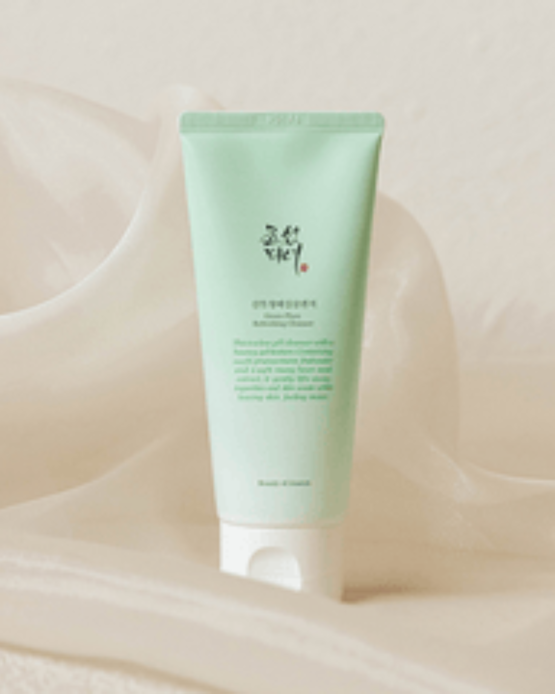 Beauty of joseon Green Plum Refreshing Cleanser