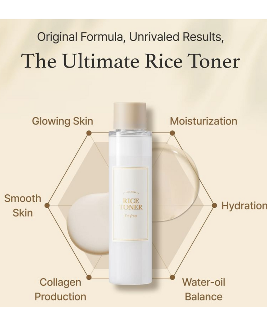 I'm from Rice Toner 150 ml