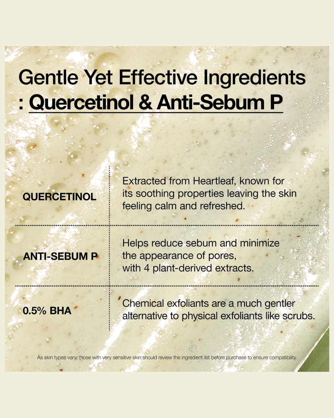 ANUA HEARTLEAF QUERCETINOL PORE DEEP CLEANSING FOAM 150 ML