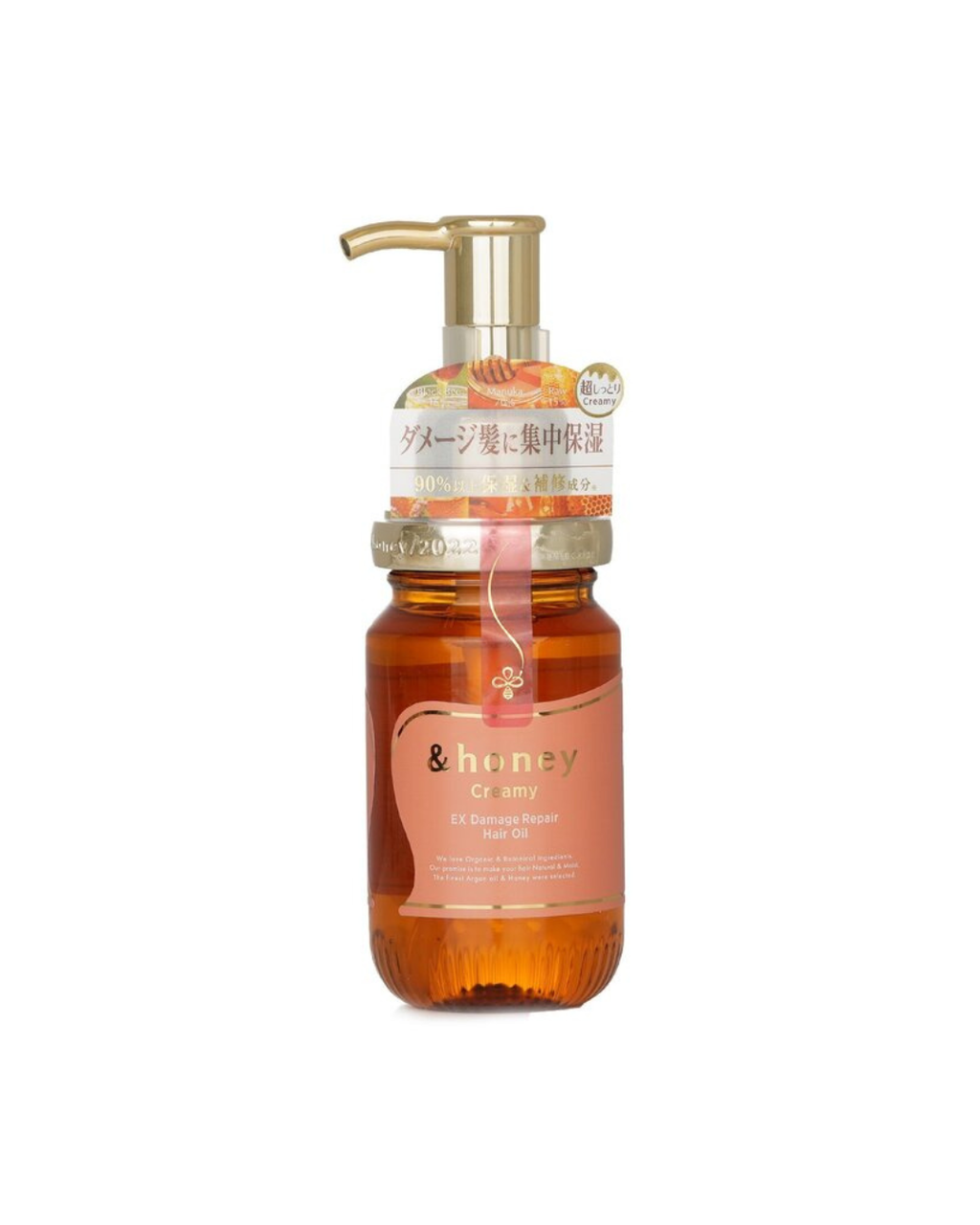 &Honey Creamy Ex Damage Repair Hair Oil 100Ml