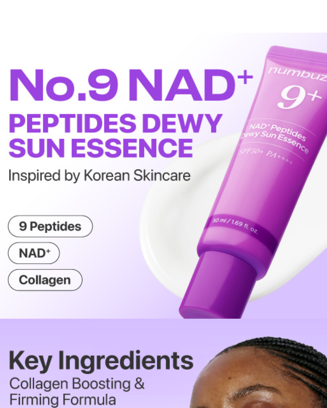 Numbuzin No.9 NAD Peptides Dewy Sun Essence SPF50+ 50ml