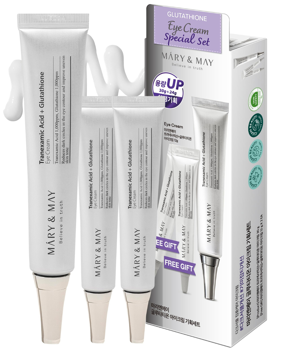 Mary & May Tranexamic Acid + Glutathione Eye Cream SPECIAL SET (ONE 30g + TWO 12G)