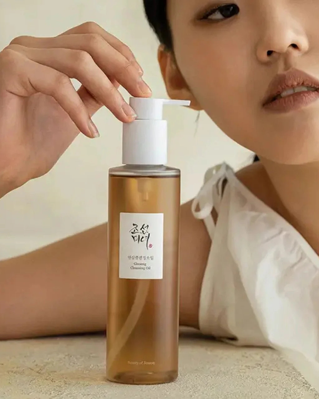 Beauty of joseon Ginseng cleansing oil 210 ml