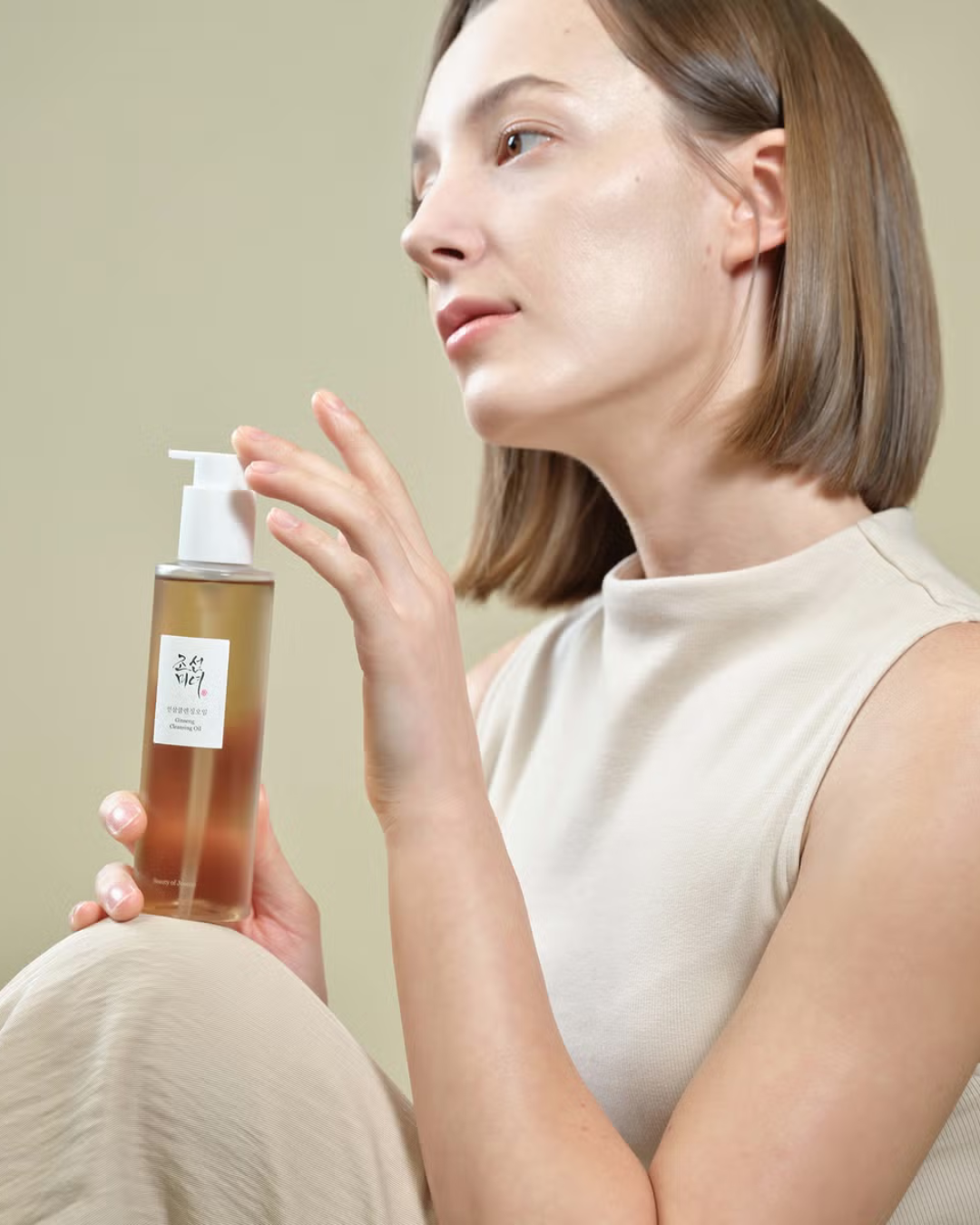 Beauty of joseon Ginseng cleansing oil 210 ml