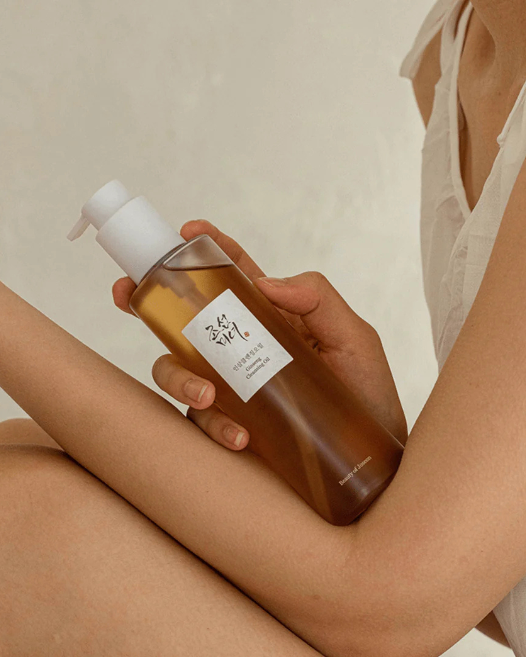 Beauty of joseon Ginseng cleansing oil 210 ml