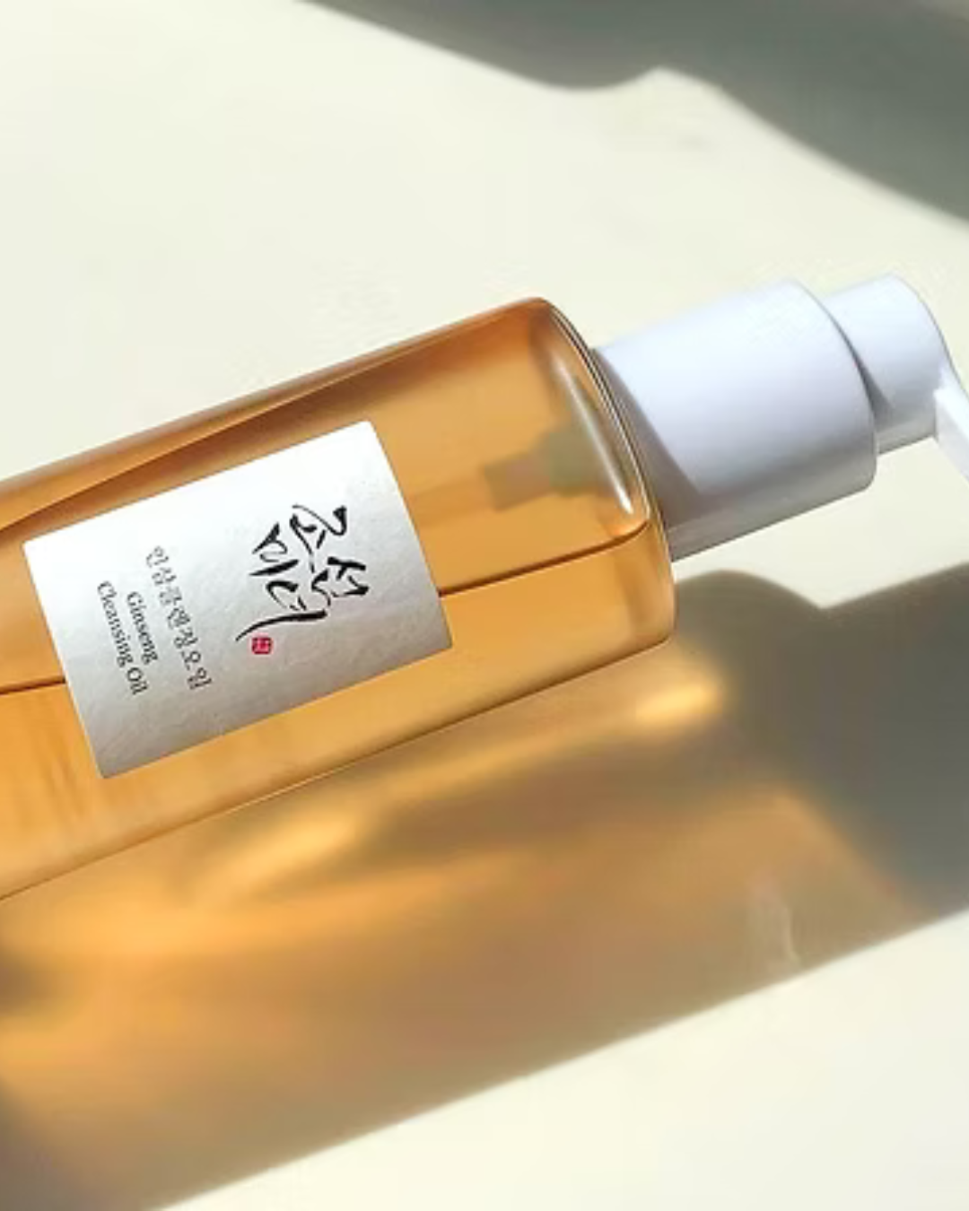 Beauty of joseon Ginseng cleansing oil 210 ml