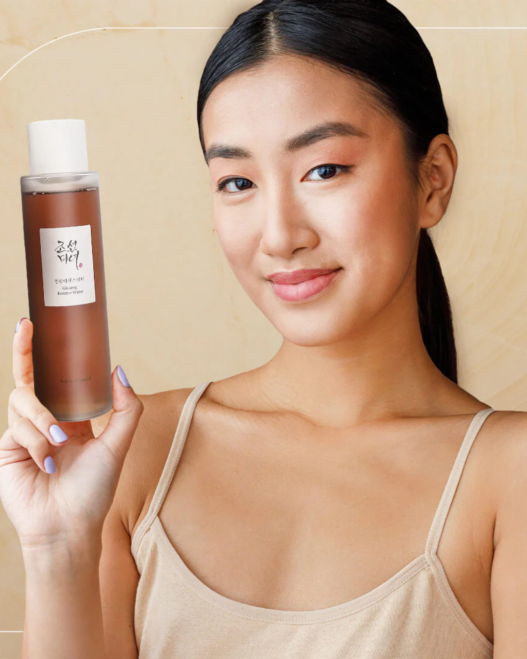 Beauty of joseon Ginseng essence water 150 ml