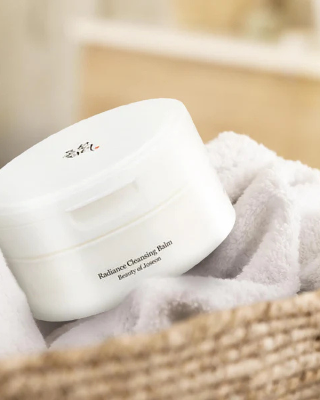 Beauty of joseon Radiance Cleansing Balm 100 ml