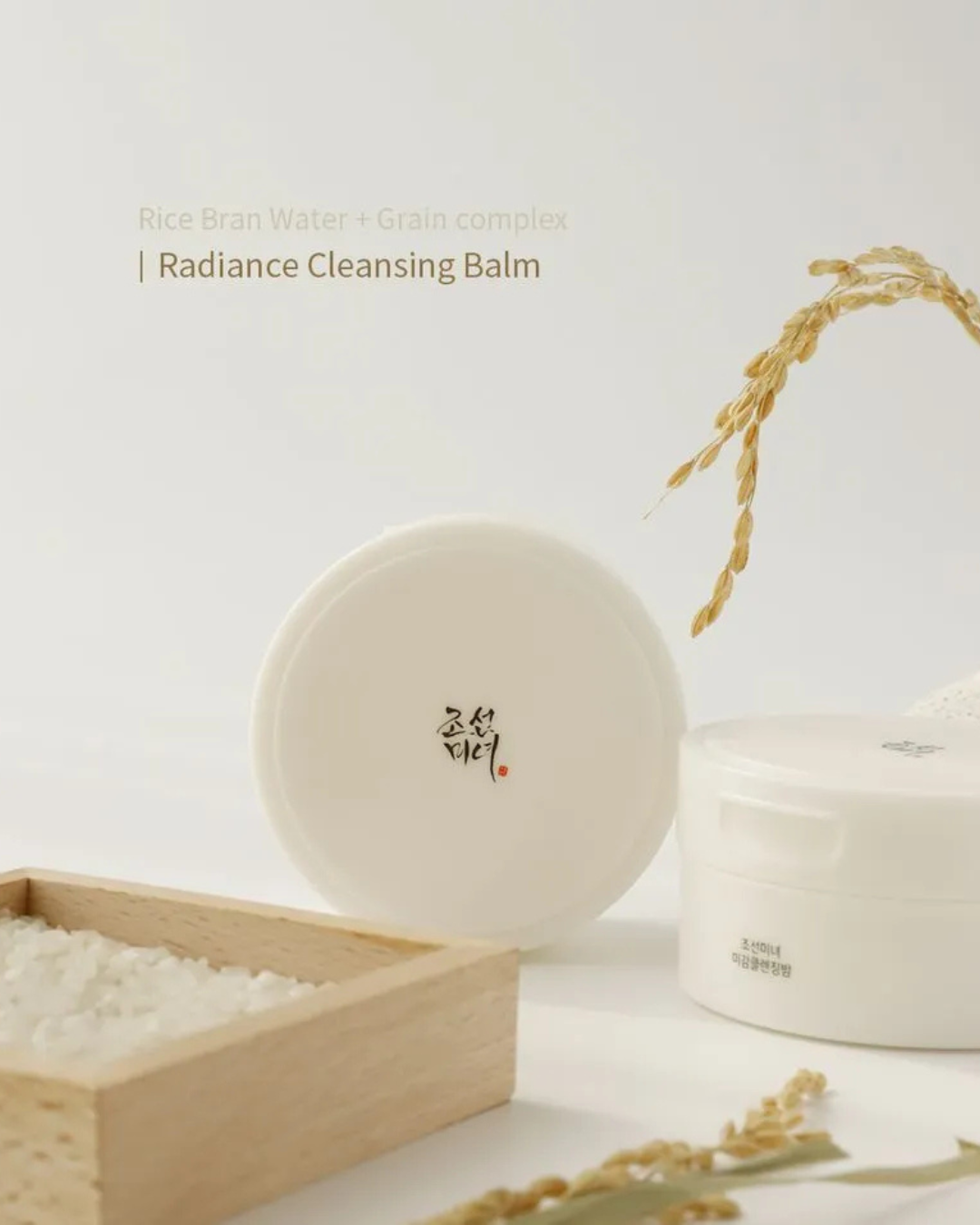 Beauty of joseon Radiance Cleansing Balm 100 ml